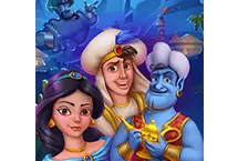 Aladdin Lamp